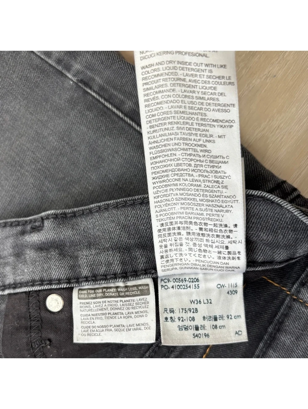 Levi's 569 Men's W36 Black Denim Cut Off Jorts Shorts Raw Hem Loose Fit